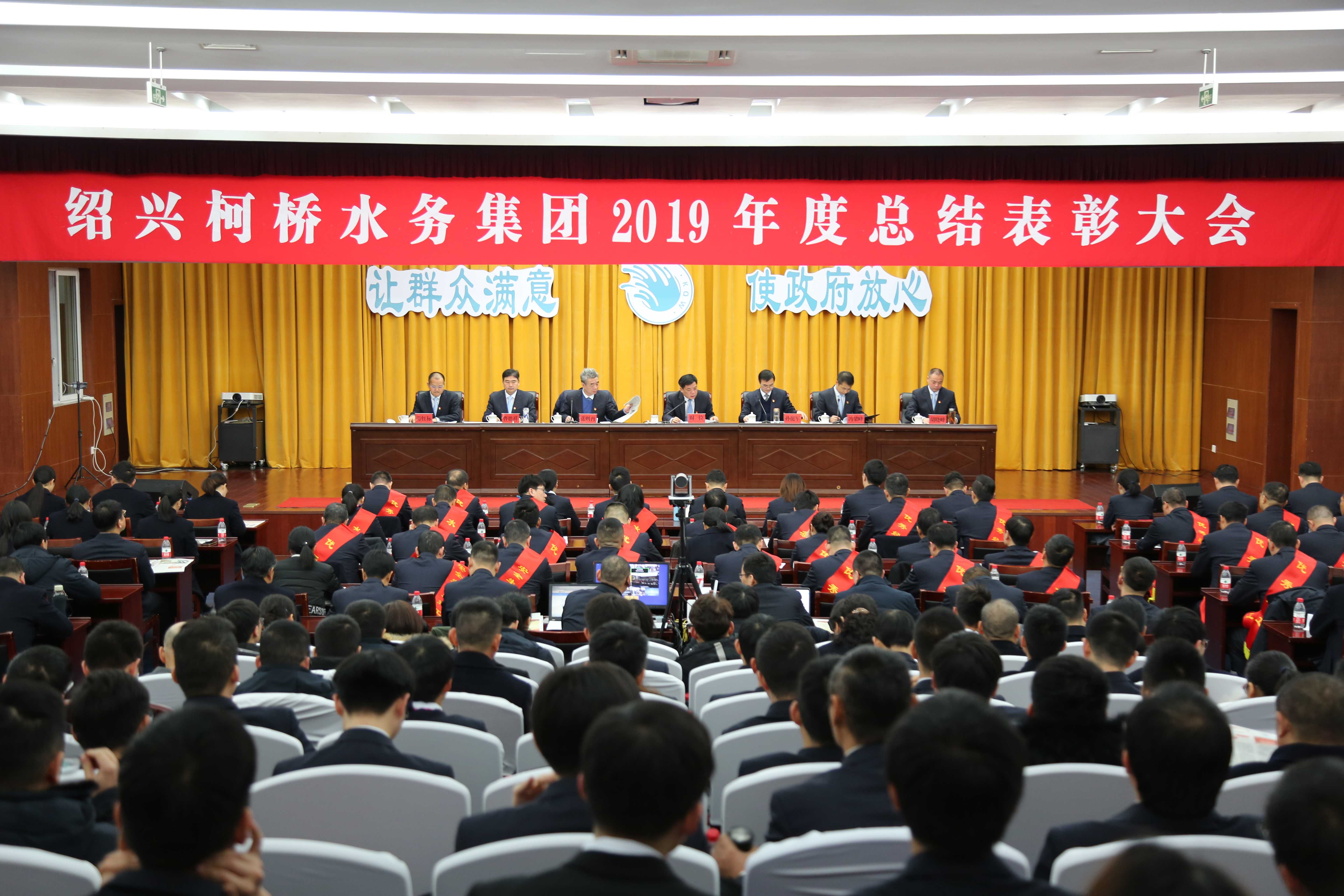 1579158999703391.jpg 主题教育(1).jpg