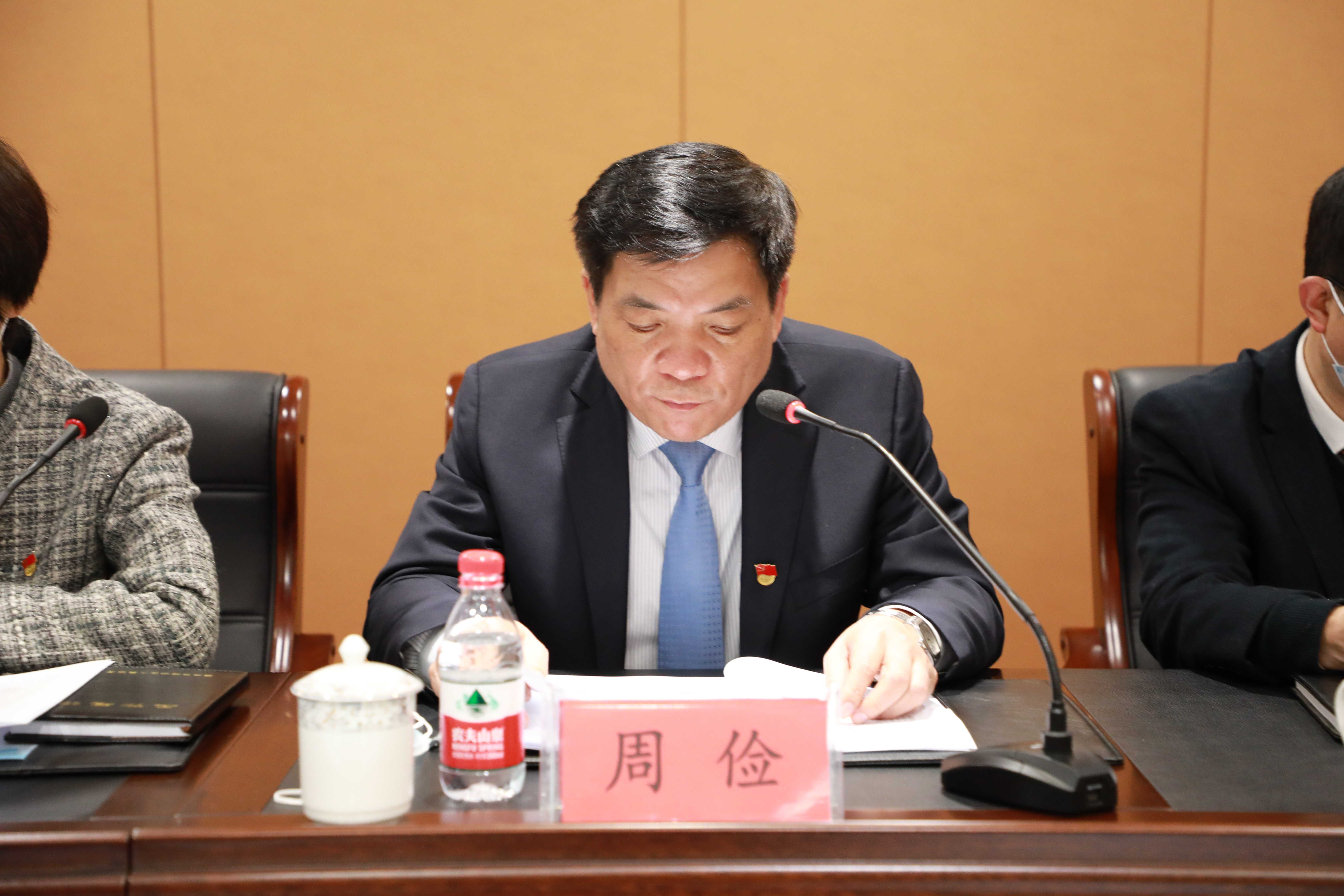 1612397276938175.jpg 微信图片_20210204080228(1).jpg