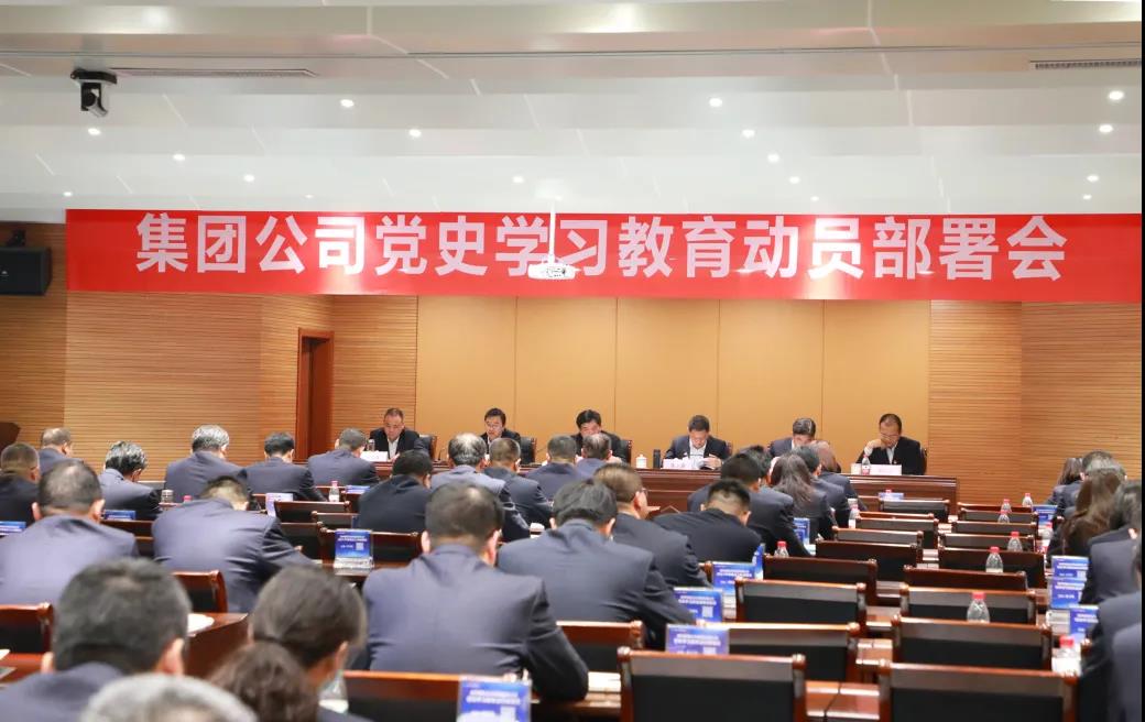 1617263743264401.jpg 微信图片_20210401155333.jpg