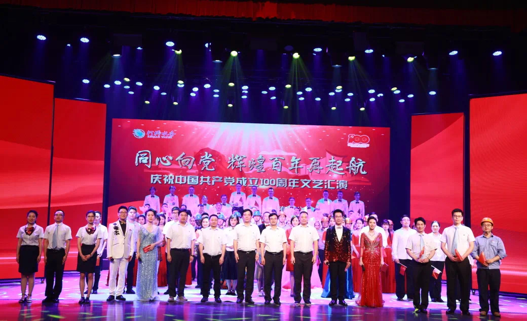 1625036230560626.jpg 微信图片_20210630144533.jpg