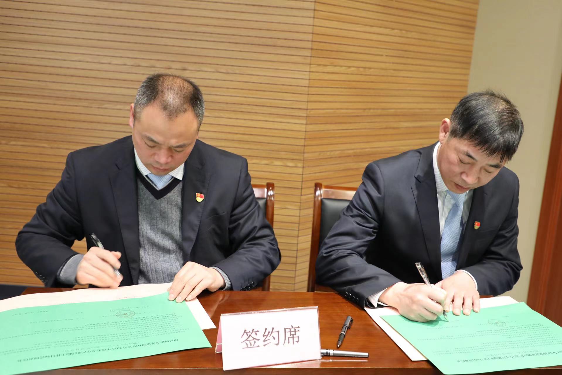 1675067553470730.jpg 10.jpg