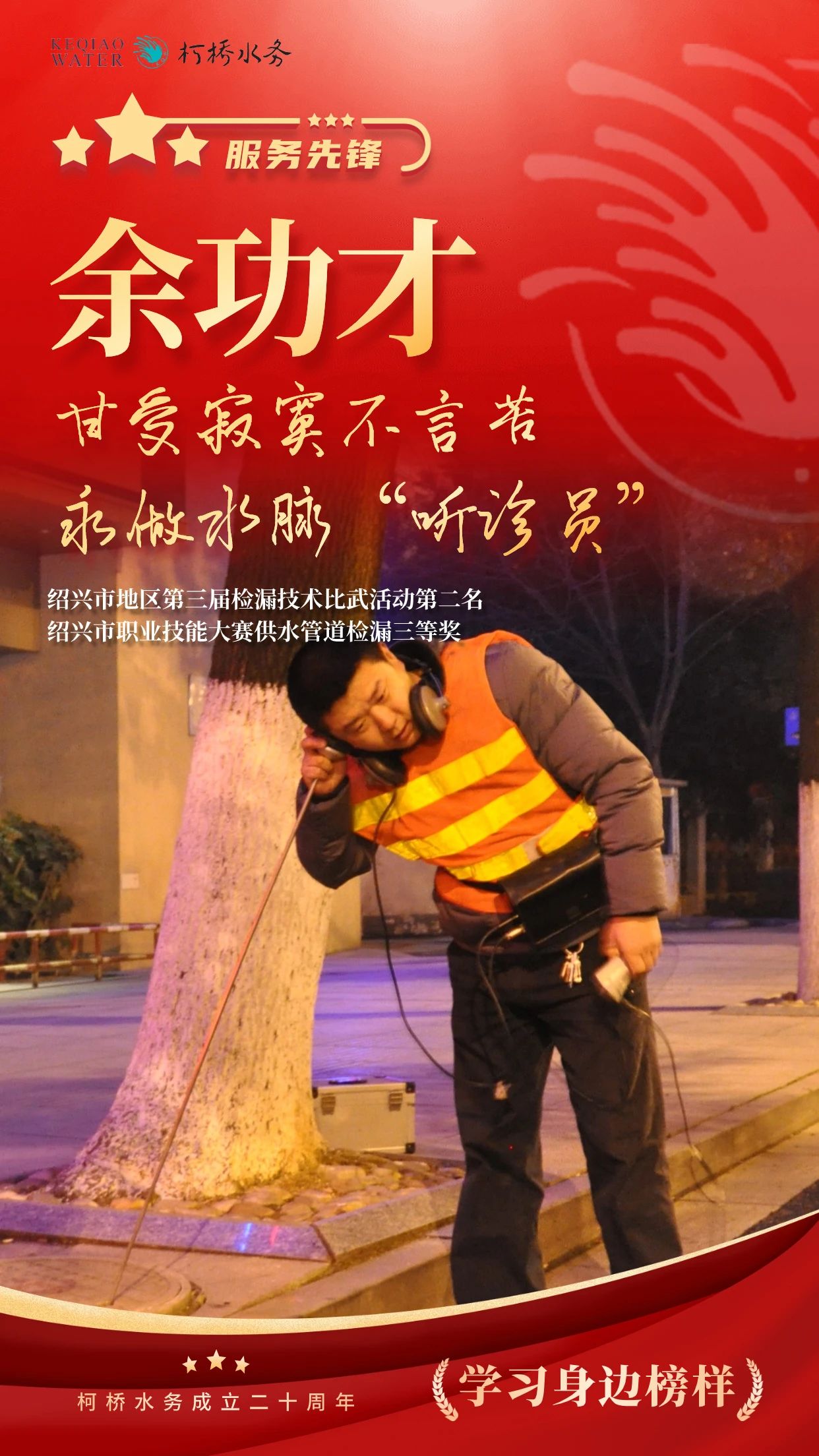 1723793745904584.jpg 1723793745904584.jpg